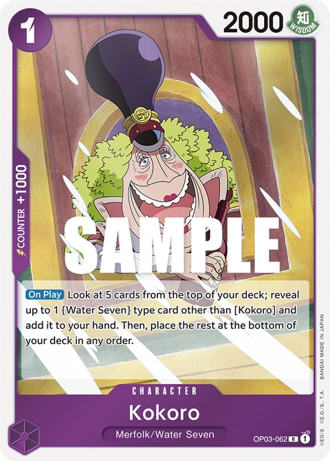 Kokoro - One Piece Card Game card