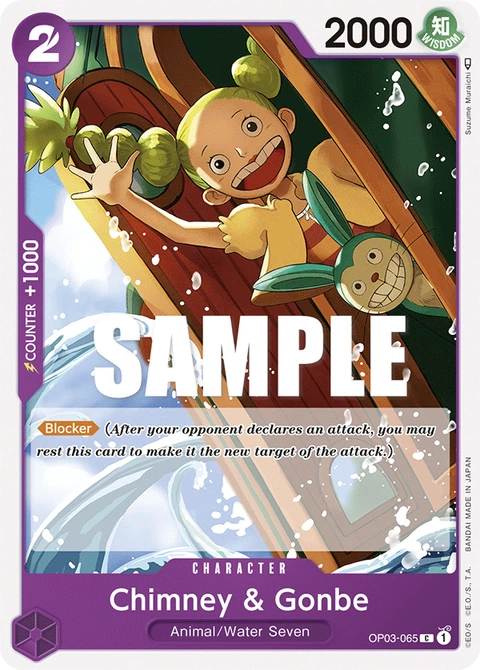Chimney & Gonbe - One Piece Card Game card