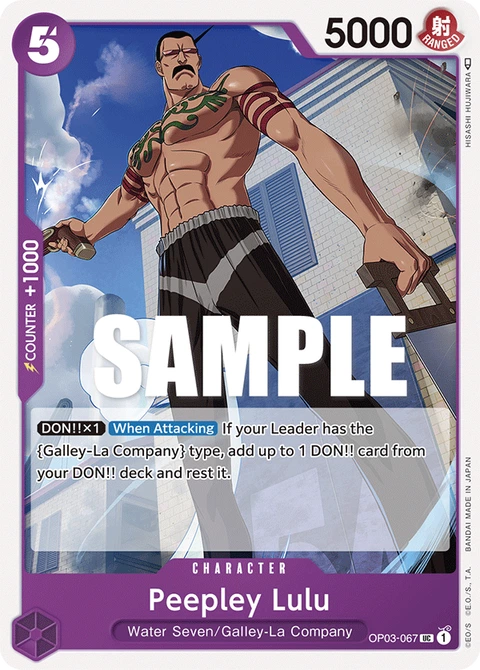 Peepley Lulu - One Piece Card Game card