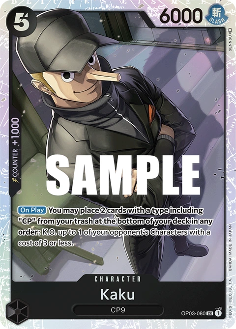 Kaku - One Piece Card Game card