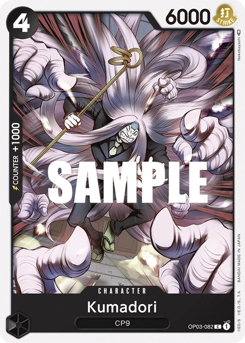 Kumadori - One Piece Card Game card