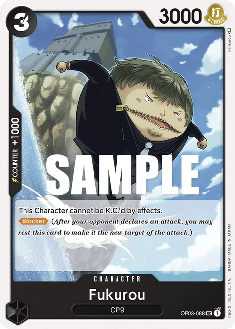 Fukurou - One Piece Card Game card