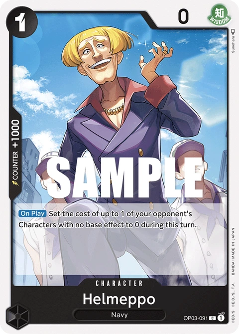 Helmeppo - One Piece Card Game card