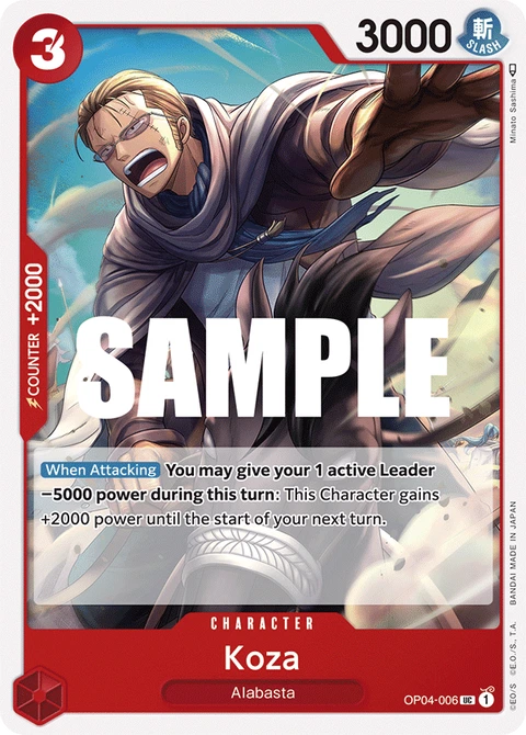 Koza - One Piece Card Game card
