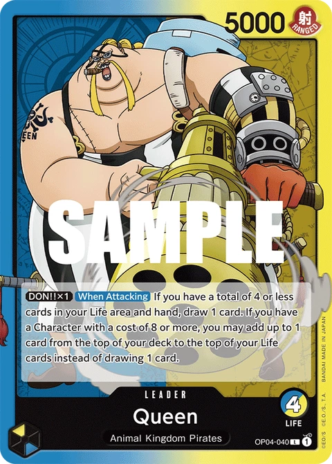 Queen - One Piece Card Game card