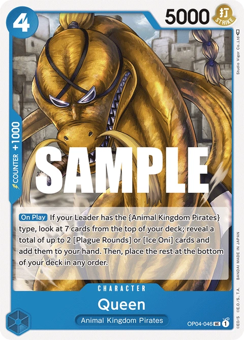 Queen - One Piece Card Game card