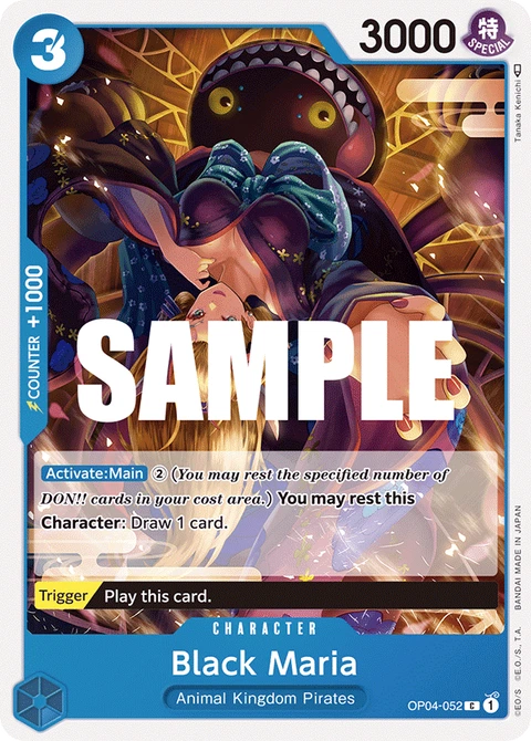 Black Maria - One Piece Card Game card
