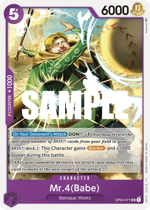 Mr.4(Babe) - One Piece Card Game card