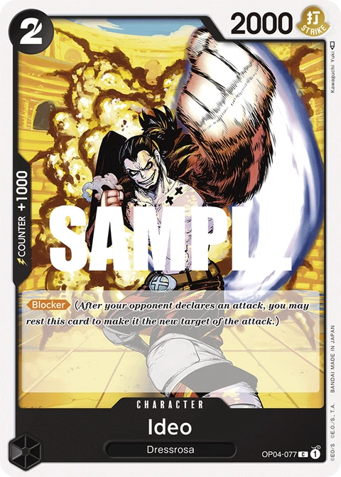 Ideo - One Piece Card Game card
