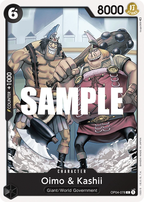 Oimo & Kashii - One Piece Card Game card