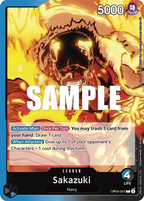 Sakazuki - One Piece Card Game card