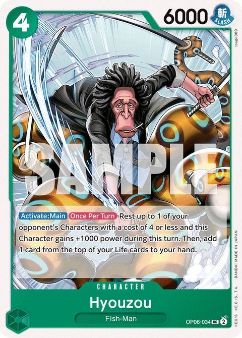 Hyouzou - One Piece Card Game card
