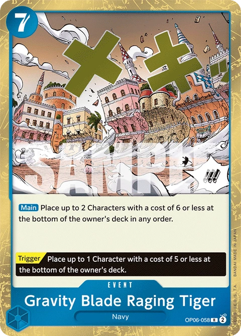Gravity Blade Raging Tiger, One Piece Card Game Leader