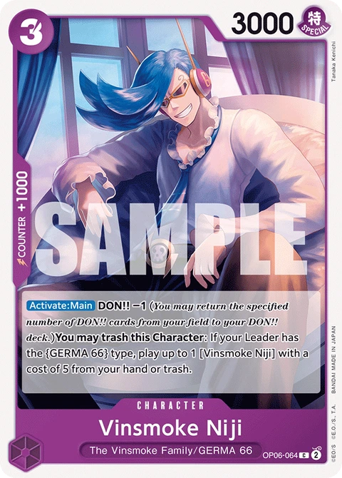 Vinsmoke Niji - One Piece Card Game card