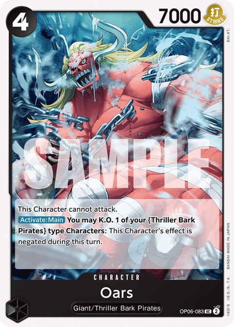 Oars - One Piece Card Game card