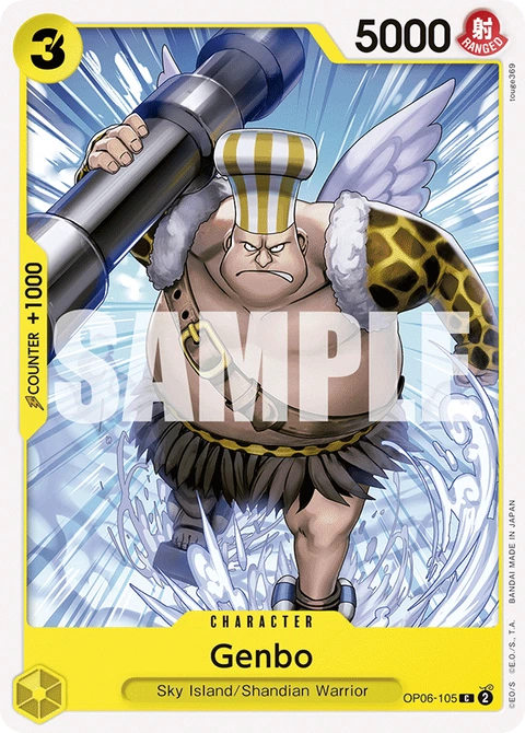 Genbo - One Piece Card Game card