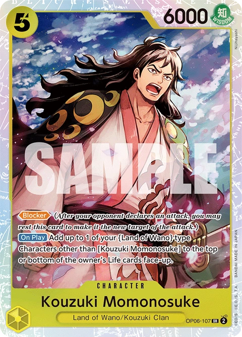 Kouzuki Momonosuke - One Piece Card Game card