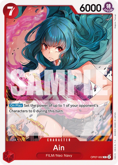 Ain - One Piece Card Game card