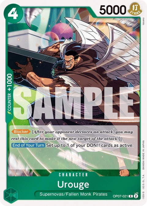 Urouge - One Piece Card Game card