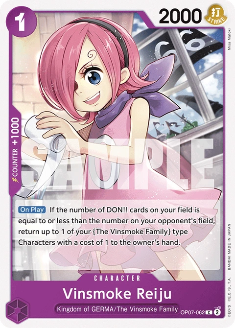 Vinsmoke Reiju - One Piece Card Game card