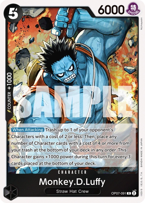 Monkey.D.Luffy - One Piece Card Game card