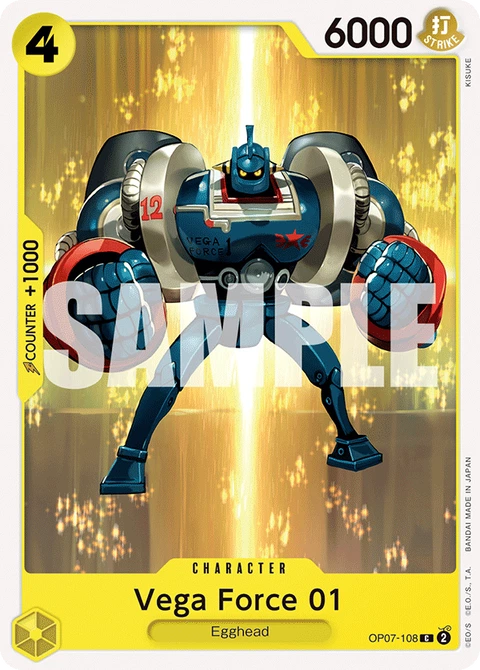 Vega Force 01 - One Piece Card Game card