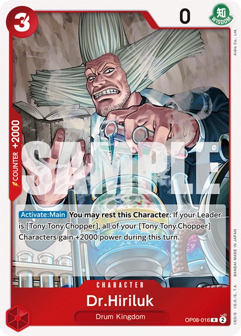 Dr.Hiriluk - One Piece Card Game card