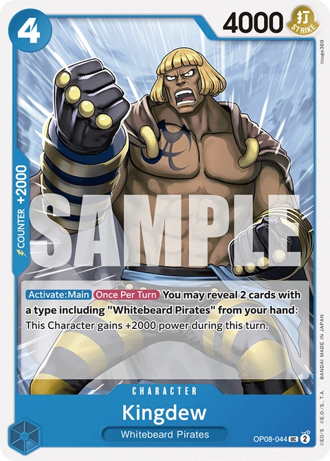 Kingdew - One Piece Card Game card