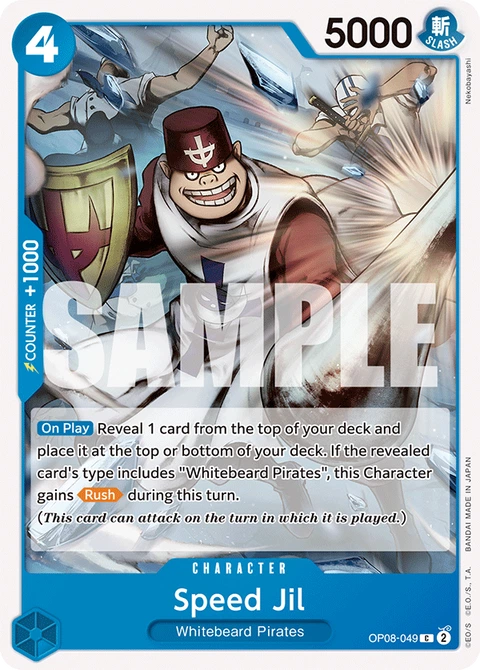 Speed Jil - One Piece Card Game card