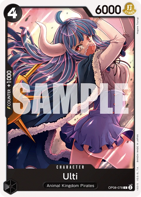 Ulti - One Piece Card Game card