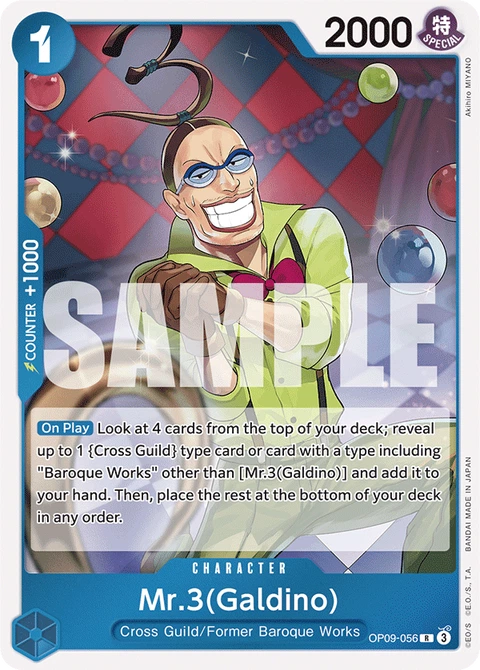 Mr.3(Galdino) - One Piece Card Game card