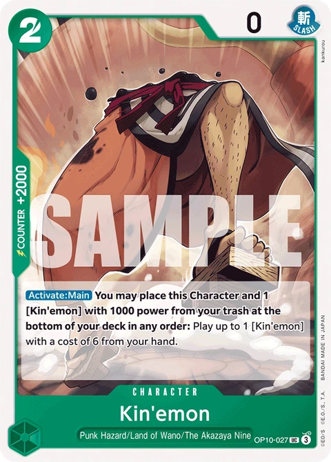 Kin'emon - One Piece Card Game card
