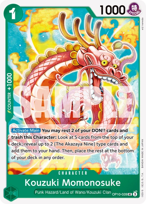Kouzuki Momonosuke - One Piece Card Game card