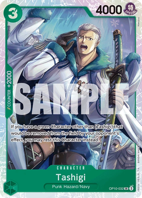 Tashigi - One Piece Card Game card