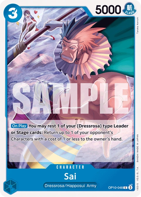 Sai - One Piece Card Game card