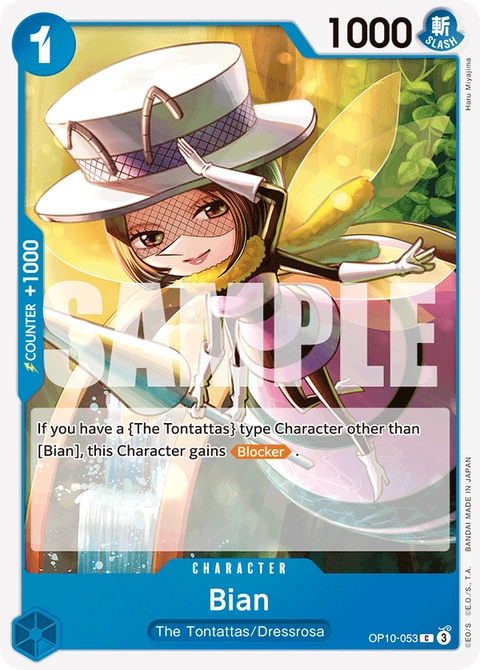 Bian - One Piece Card Game card
