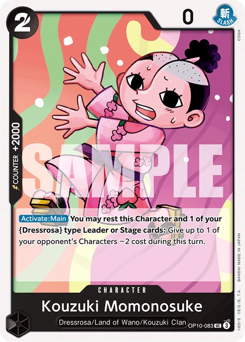 Kouzuki Momonosuke - One Piece Card Game card