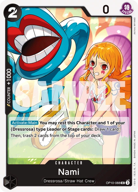 Nami - One Piece Card Game card