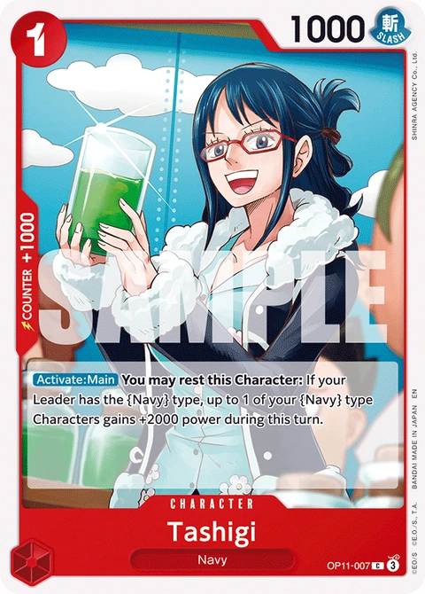 Tashigi - One Piece Card Game card