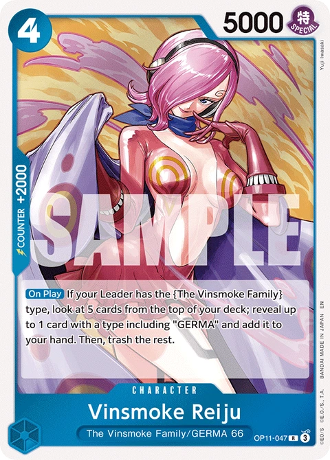 Vinsmoke Reiju - One Piece Card Game card