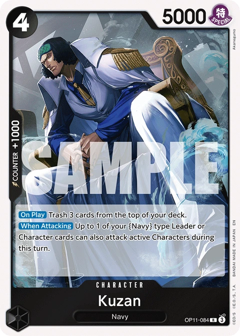 Kuzan - One Piece Card Game card
