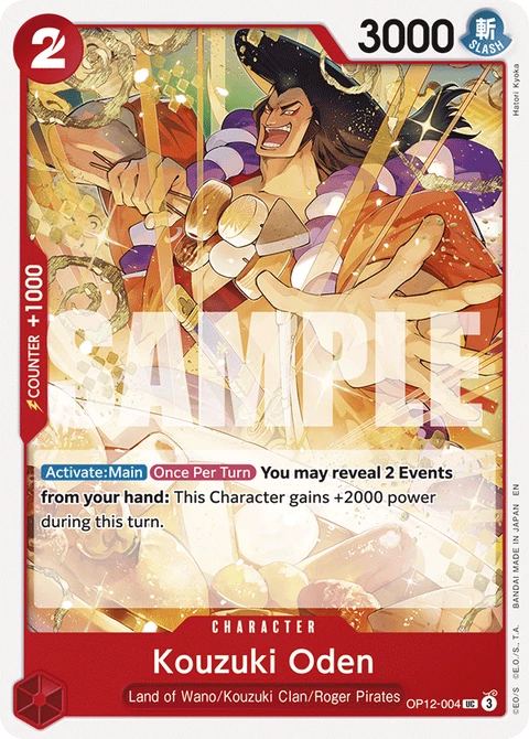 Kouzuki Oden - One Piece Card Game card