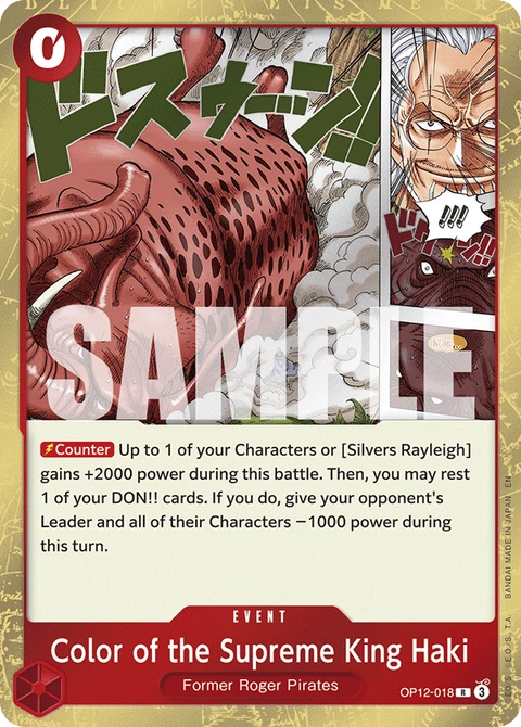 Color of the Supreme King Haki - One Piece Card Game card
