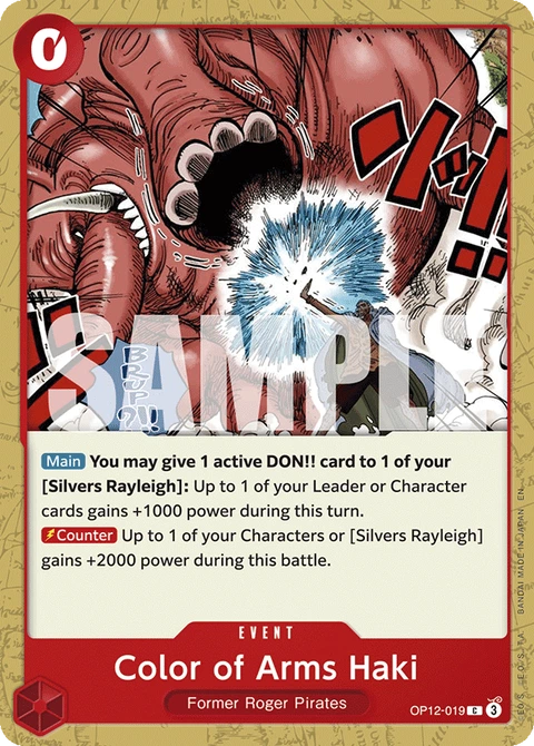 Color of Arms Haki - One Piece Card Game card