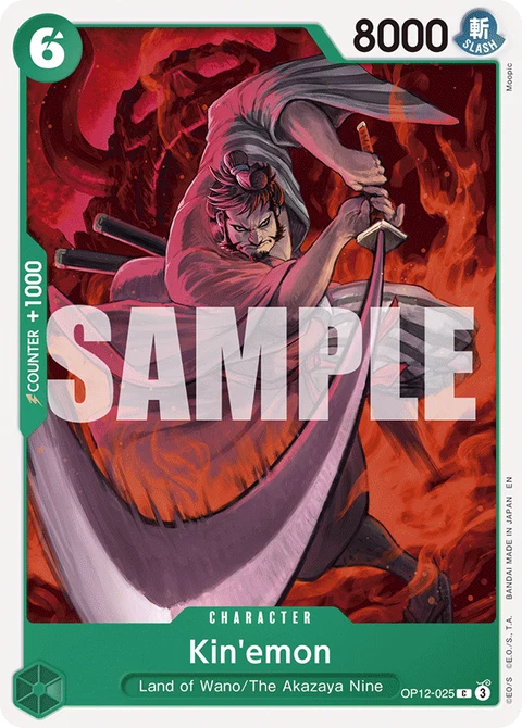 Kin'emon - One Piece Card Game card