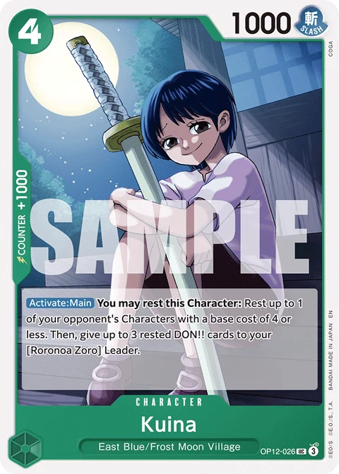 Kuina - One Piece Card Game card