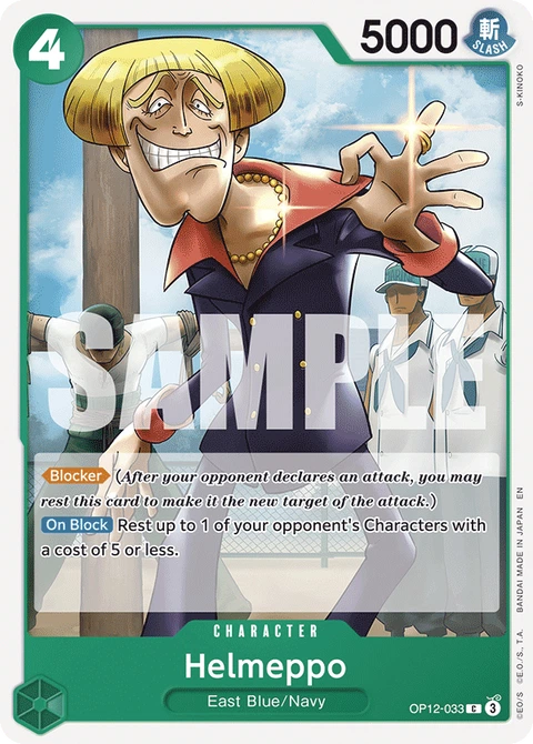 Helmeppo - One Piece Card Game card