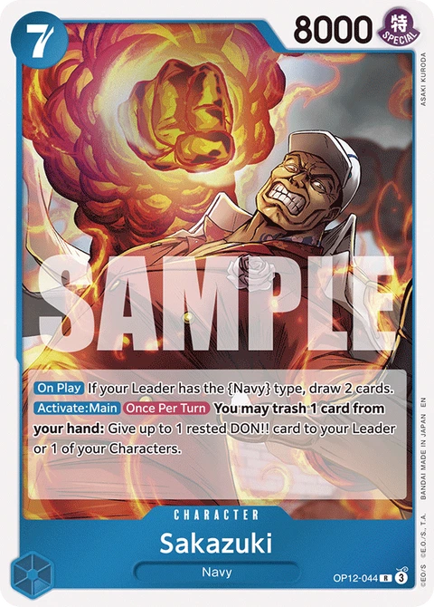 Sakazuki - One Piece Card Game card