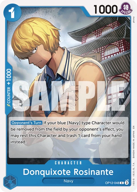 Donquixote Rosinante - One Piece Card Game card