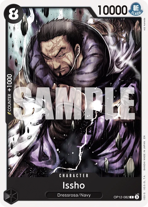 Issho - One Piece Card Game card